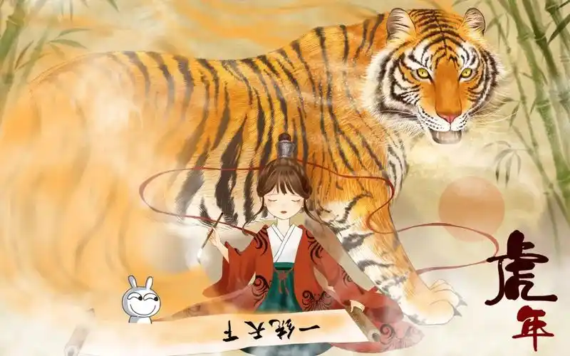 抖音神豪短剧热搜榜海报